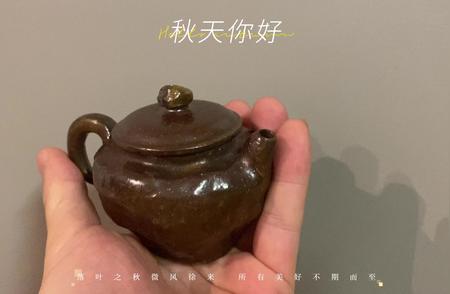 探寻最时尚茶具，品味秋日茶香