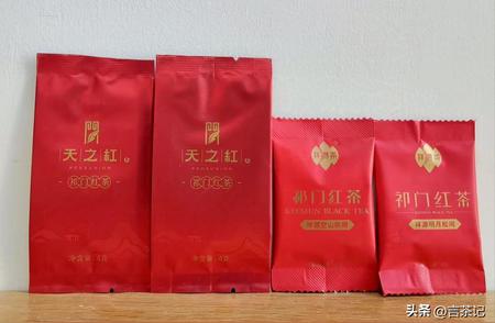 祁门红茶两大品牌工夫与香螺，哪个更值得推荐？