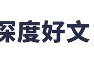 比中华田园犬更不幸的中华犬：第二集