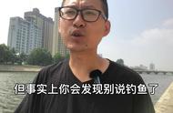 路亚新手必读：老手分享的避免被坑的真实经验