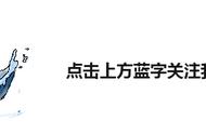 调钓新手的福音：手工图解四钓二钓法