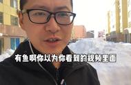 大伟揭秘：玩路亚，关键因素是什么？