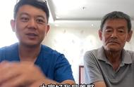 惋惜！35岁徒步网红姜野不幸离世，同伴因高反幸免于难，更多内幕揭秘