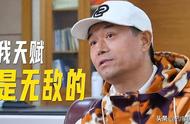 钓鱼高手邓刚：我的垂钓天赋无人能敌