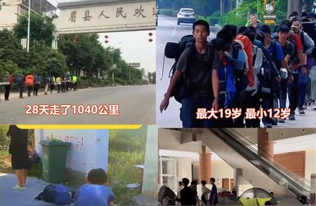 学生徒步甘肃：一段跨省的青春之旅