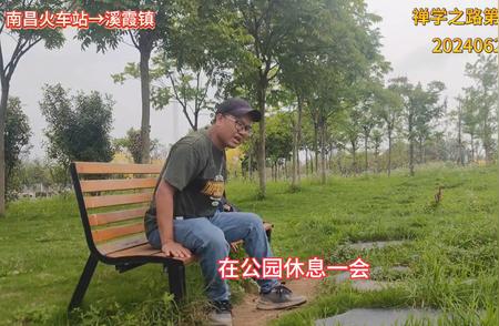 禅学之路第39天：单人徒步的传奇之旅