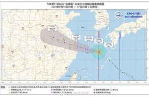 台风“贝碧嘉”逼近华东，江浙沪景区紧急关闭