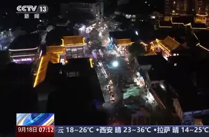 中秋假期“中式夜游”大热，文旅消费迎新潮流！