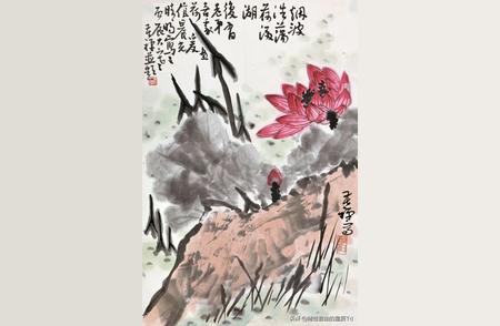 李苦禅写意荷花：国画艺术的典范