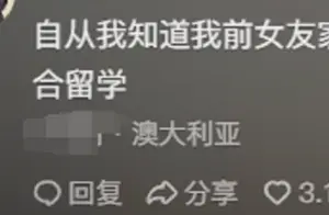 江浙沪成留学热门地区，你如何看待？