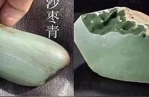 碧玉、沙枣青、析木玉：三大绿色和田玉详解