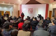 彭祖述松花石百砚艺术展在北京盛大开幕