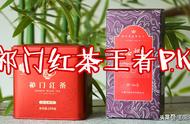 祁门红茶大比拼：祥源与润思，谁更值得购买？