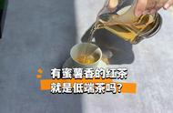 探索红茶的香气世界：薯香、花香、蜜香，哪个更高端？